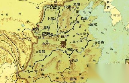 秦朝历史图片