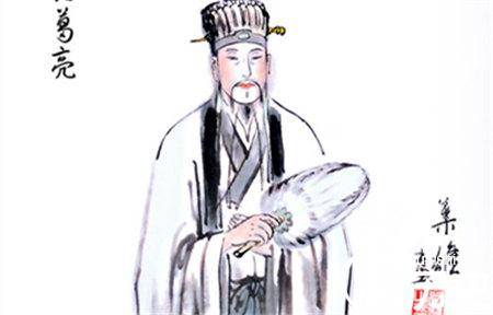 诸葛亮历史图片