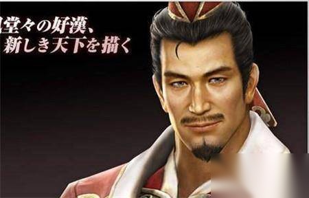 鲁肃历史图片