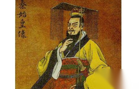 秦始皇历史图片