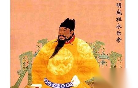 朱棣历史图片