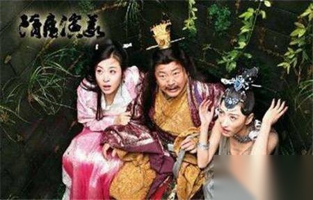 亡国之主陈后主历史图片