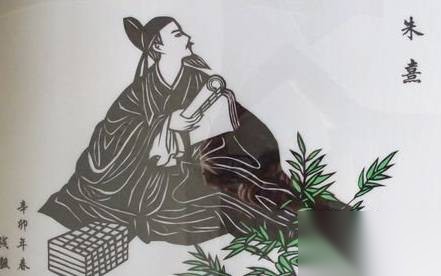 朱熹历史图片