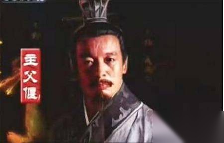 主父偃历史图片