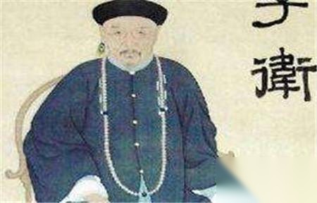 李卫历史图片