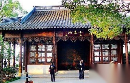 李卫历史图片
