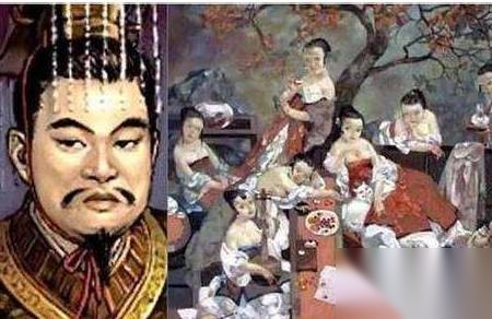 皇帝历史图片