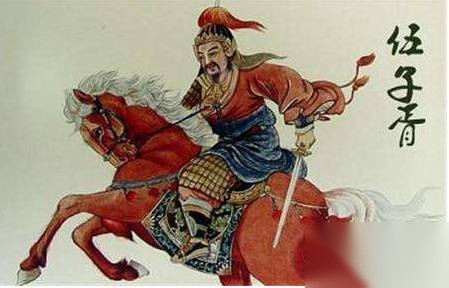 王颁历史图片