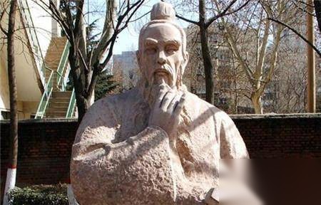 李悝历史图片