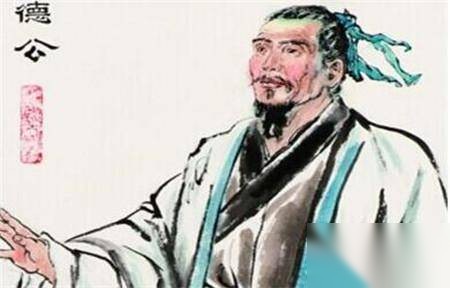 庞德公历史图片