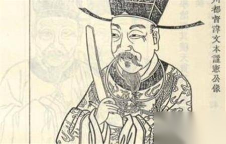 岑文本历史图片