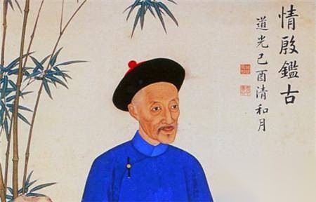 道光历史图片
