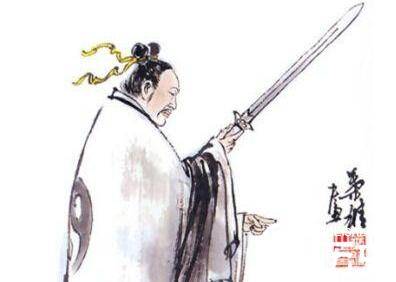 公孙胜历史图片