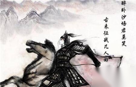 秦良玉历史图片