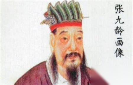 唐玄宗历史图片