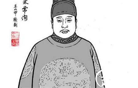 福王朱常洵历史图片