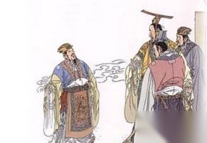 晏子历史图片