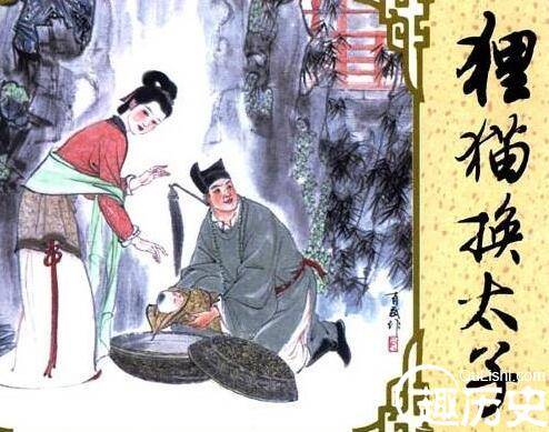 明朝历史图片
