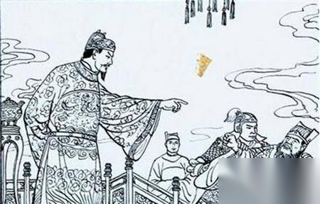 胡惟庸历史图片