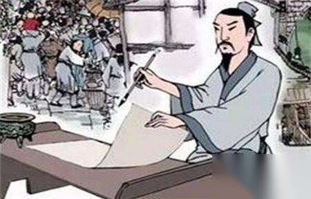 庾亮历史图片