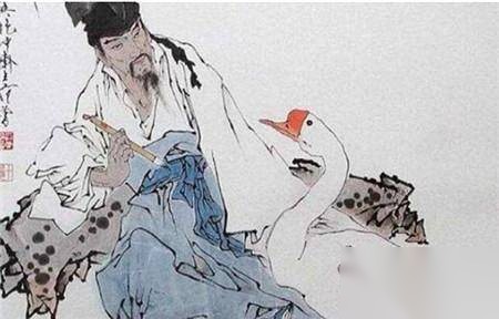 王导历史图片