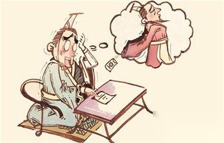 殷浩历史图片