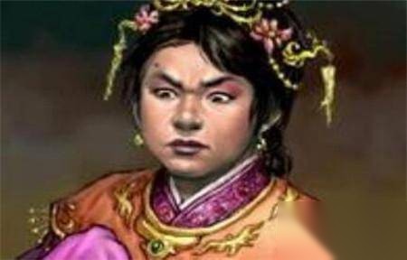 极品丑女贾南风历史图片