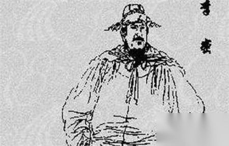 李密历史图片