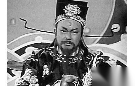 包拯历史图片
