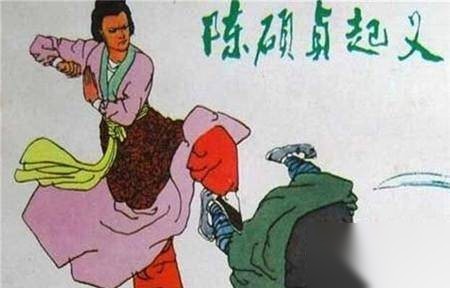武则天历史图片