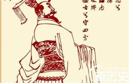 项羽历史图片