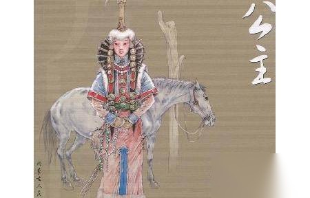 公主历史图片