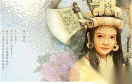 妇好历史图片