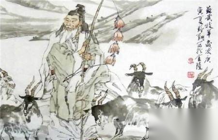 苏武历史图片