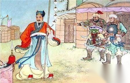苏武历史图片