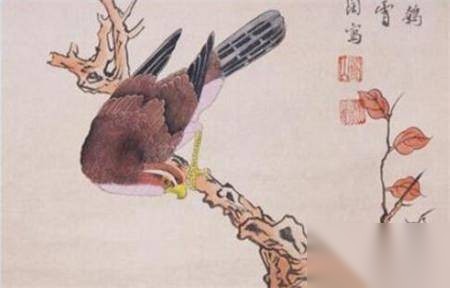 张问陶历史图片