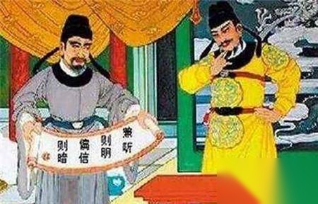 唐太宗与魏征历史图片