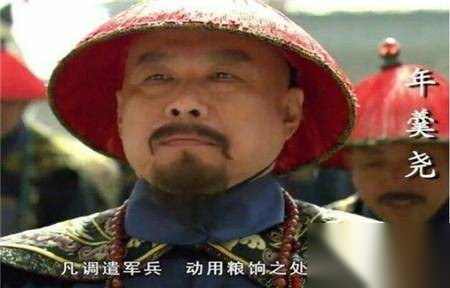 权臣年羹尧历史图片