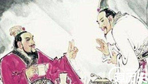司马曜历史图片