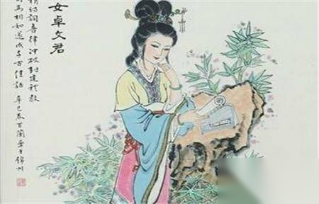 卓文君历史图片