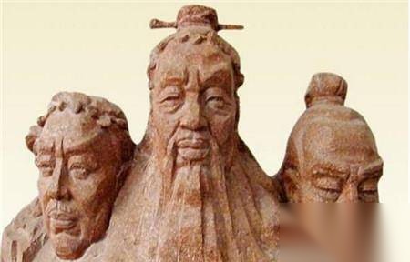 尧舜禹历史图片