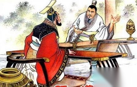 楚怀王历史图片