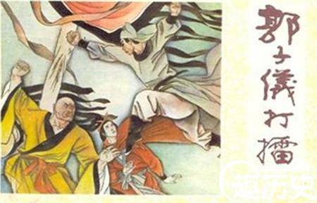 郭子仪历史图片