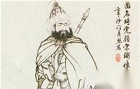 张浚历史图片