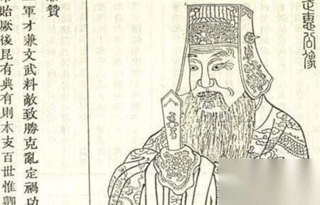 北宋开国名将潘美历史图片