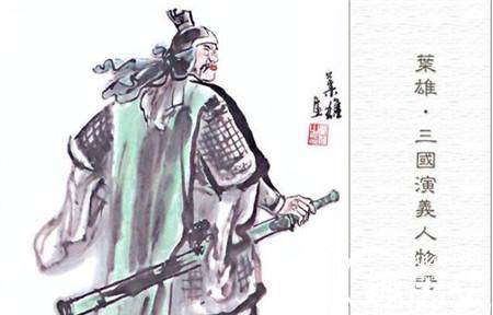 司马炎历史图片