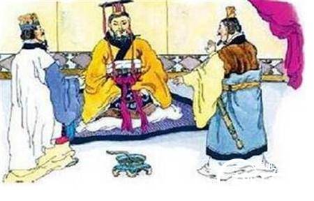 晏子历史图片