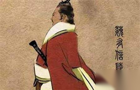 信陵君历史图片