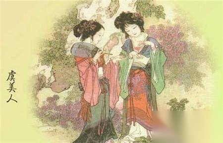 南唐后主李煜历史图片
