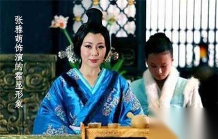 揭秘中国历史上第一位被毒死的皇后历史图片